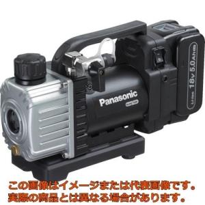 Ｐａｎａｓｏｎｉｃ　充電真空ポンプ　１８Ｖ５Ａｈセット｜kougubako