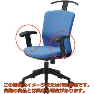 アイリスチトセ　回転椅子　ＨＧ１０００専用可動肘｜kougubako