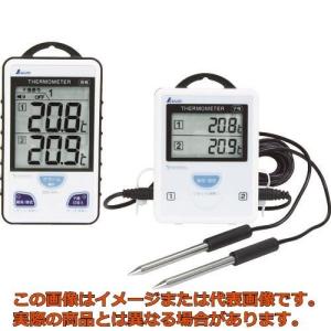 シンワ　ワイヤレス温度計Ａ＿最高最低隔測式ツインプローブ防水型 73241