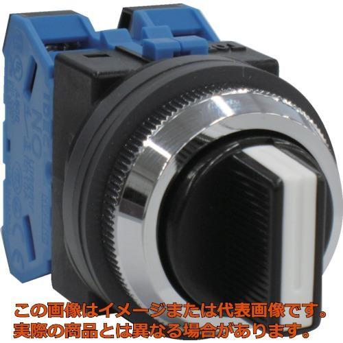 ＩＤＥＣ　Φ３０セレクタスイッチ３ノッチ