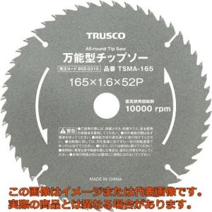 TRUSCO中山 トラスコ中山 TRUSCO 万能型チップソー Φ100 TSMA-100