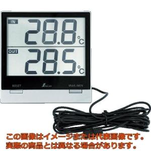 シンワ測定(Shinwa Sokutei) デジタル温湿度計 Smart A 73115 : 黄色い