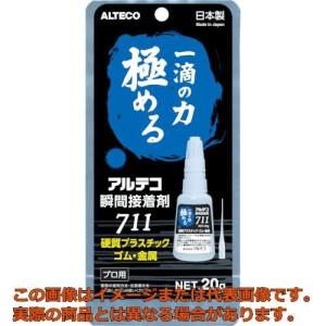 アルテコ　プロ用　瞬間接着剤　７１１−Ｂ　金属・ゴム・プラ用　２０ｇ｜kougubako