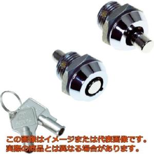 ＴＲＵＳＣＯ　シリンダー錠　プッシュロックミニ　Φ１５―２０　板厚１〜６ｍｍ｜kougubako