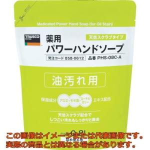 ＴＲＵＳＣＯ　薬用パワーハンドソープ　袋入詰替　０．８Ｌ｜kougubako