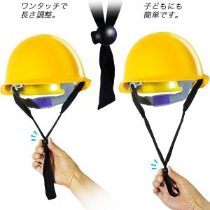作業用ヘルメット 安全帽 D型 白 丸形 防災...の詳細画像3