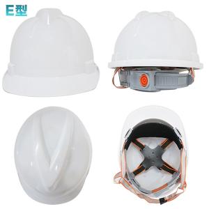 アウトレット品 安全帽 防災ヘルメット 作業用...の詳細画像4