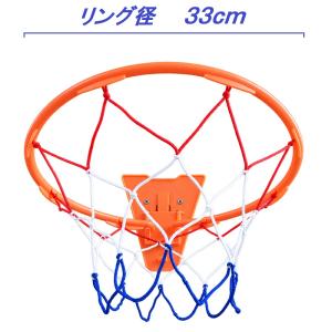 バスケットゴール 室内用 自宅練習用 内径33...の詳細画像2