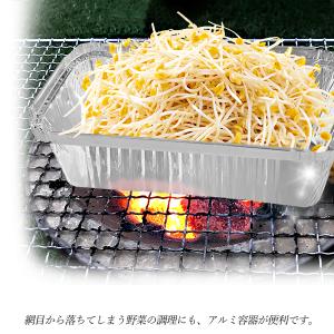 アルミカップ パウンドケーキ用 660ml 1...の詳細画像3
