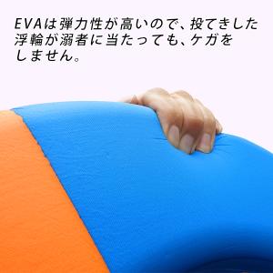 浮輪 EVAフォーム製 大人用 ロープ付き 6...の詳細画像5