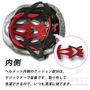 子供用 ヘルメット ジュニア用 ピンク 安全対...の詳細画像4