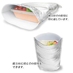 保温 保冷 袋 封筒型 100枚 40cmx3...の詳細画像2