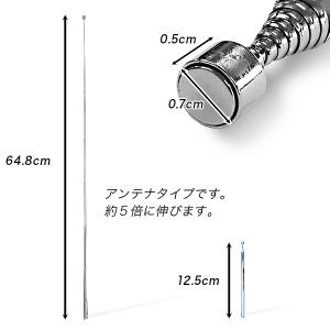 マグネットピックアップツール マグピック 磁石...の詳細画像1