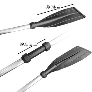 スペアパドル 6pc 緊急用携行パドル 小型コ...の詳細画像4