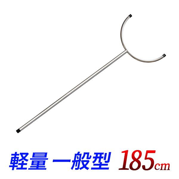 さすまた 刺股  護身用 一般タイプ さす又 約185cm   防犯対策 侵入者 ステンレス製 刺又...