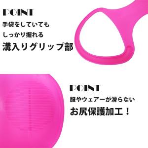 ヒップスライダー 芝滑り ソリ スライダー 芝...の詳細画像1