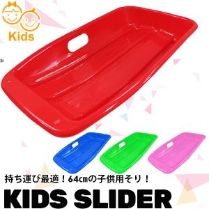 スノーボード 20-21 SCOOTER REBBON RESTRUCTURED 22-rbn-sp-02.jpg