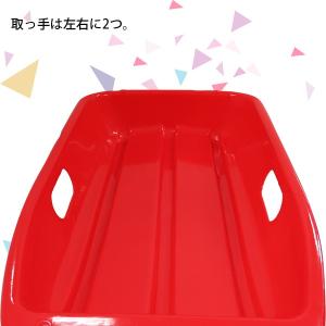 子供用ソリ Sサイズ 約65cm 芝滑り 芝ソ...の詳細画像2