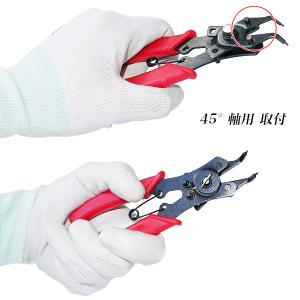 スナップリングプライヤー 5個セット リングプ...の詳細画像4