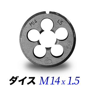 M13 x 1.25 HSS 右ねじ タップ ねじ切り : GAVAN - 通販 - Yahoo