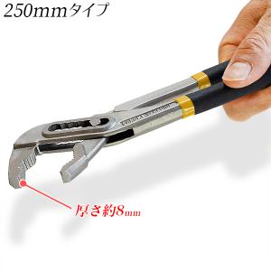 プライヤー D4ウォーターポンププライヤー 2...の詳細画像4