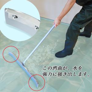 水切りワイパー 湾曲形状 ワイドゴム ワイパー...の詳細画像2