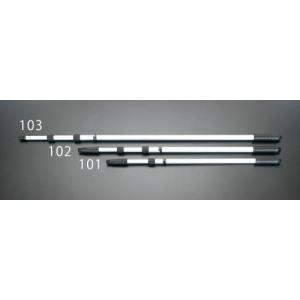 エスコ EA109NB-103 110-270cm 伸縮ハンドル