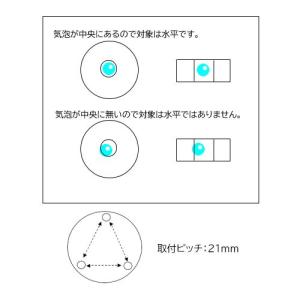 エスコ EA735D-1 30x11mm 目玉...の詳細画像4