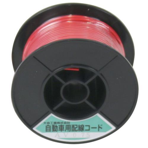 エスコ 大自工業（Meltec） EA812JY-51 0.75mm2 x 30m [赤]自動車用コ...