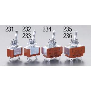 エスコ NKKスイッチズ EA940DH-231 125V/15A 単極単投/トグルスイッチ