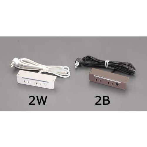 エスコ EA815HK-2W AC125V/15Ax1.8m コンセント/ネジ止(ブレーカー付/白)