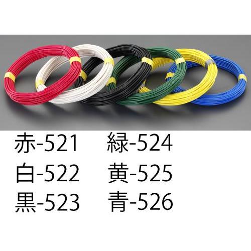 エスコ EA940AT-523 1.6mmx100m IV電線(単線/黒)