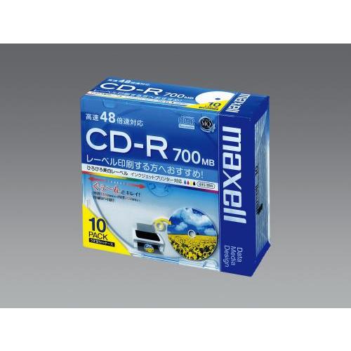 エスコ マクセル（maxell） EA759GR-62C CD-R(50枚)