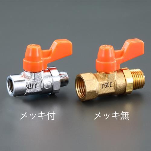 エスコ オンダ製作所 EA425AG-51 Rc1/8”xR 1/8” ミニボールバルブ(メッキ付)