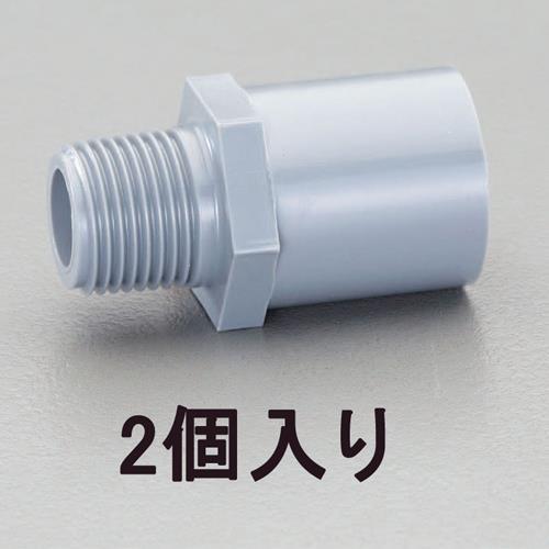 エスコ EA471CD-65 #65 バルブソケット(2個)