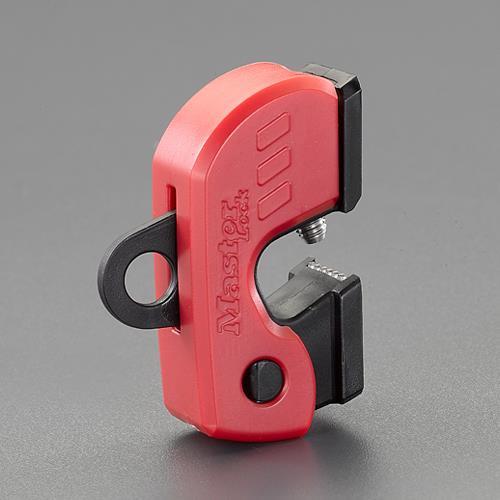 エスコ EA983T-81 19x 52x36mm 電気ブレーカーロックアウト