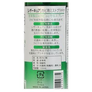 エスコ コロンブス EA939AG-19A 1...の詳細画像1