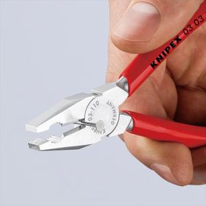KNIPEX クニペックス ニードルノーズペン...の詳細画像3