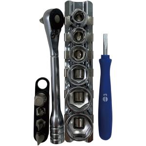KTC KTC TB610B （19.0SQ） ソケットレンチセット 10点 : 工具計画