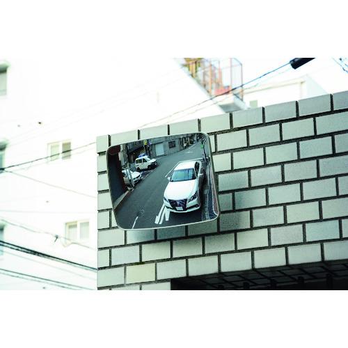 ヒカリ 光 ガレージミラー角型400mm×300mmグレー GMHG-431