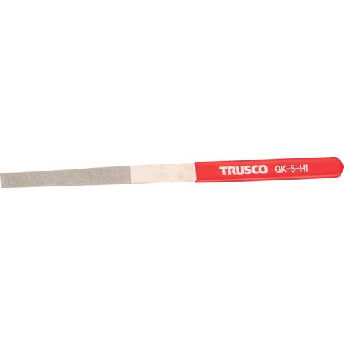 トラスコ TRUSCO ダイヤモンドヤスリ 鉄工用#140 平 1本入 全長215mm(5本組サイズ...