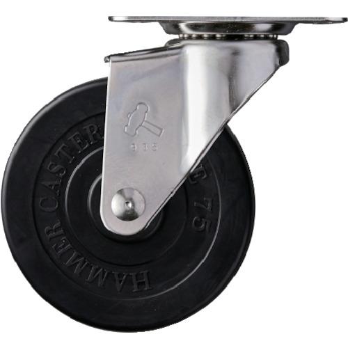 ハンマー Eシリーズオールステンレス 旋回式ゴム車輪 75mm 320E-R75