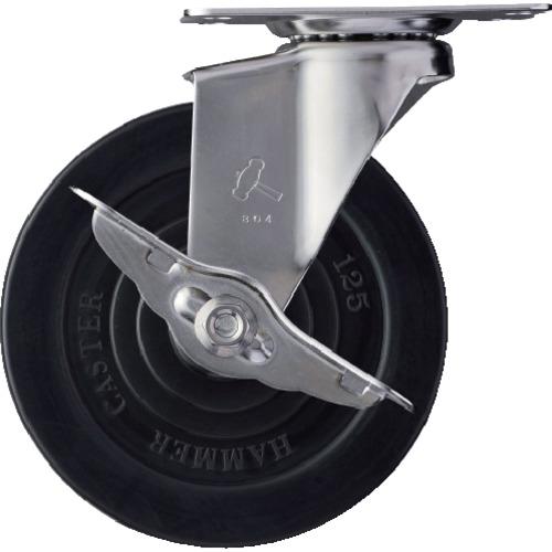 ハンマー Eシリーズオールステンレス 旋回式ゴム車輪 125mm ストッパー付 315E-R125