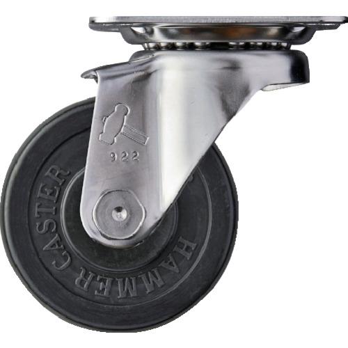 ハンマー Sシリーズオールステンレス 旋回式ゴム車輪 65mm 320S-R65