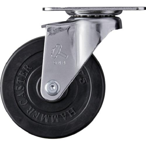 ハンマー 旋回式ゴム車輪 75mm 420E-R75