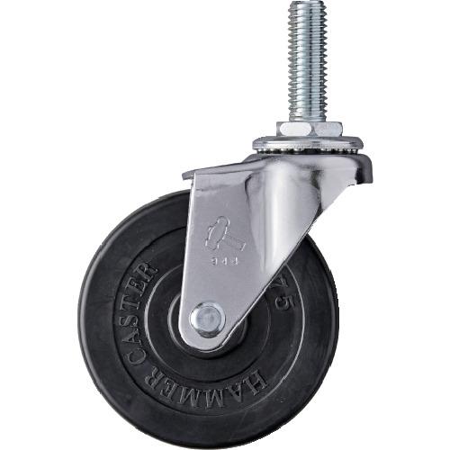 ハンマー ねじ込み旋回式ゴム車輪 75mm M12 420EA-R75