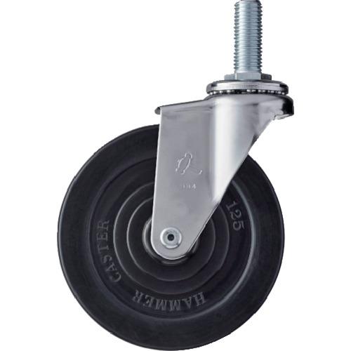 ハンマー ねじ込み旋回式ゴム車輪 125mm M16 420EA-R125