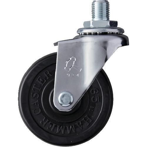 ハンマー ねじ込み旋回式ゴム車輪 65mm UNF1/2 420A-10R65