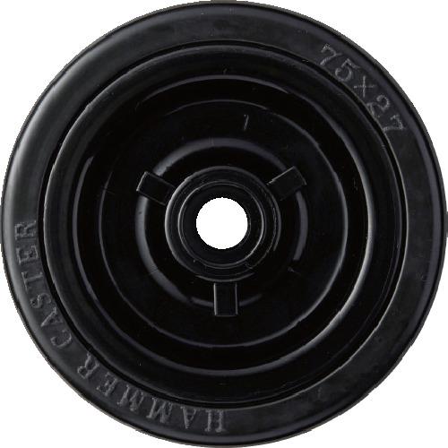 ハンマー G型ゴム車輪 75mm 425G-R75
