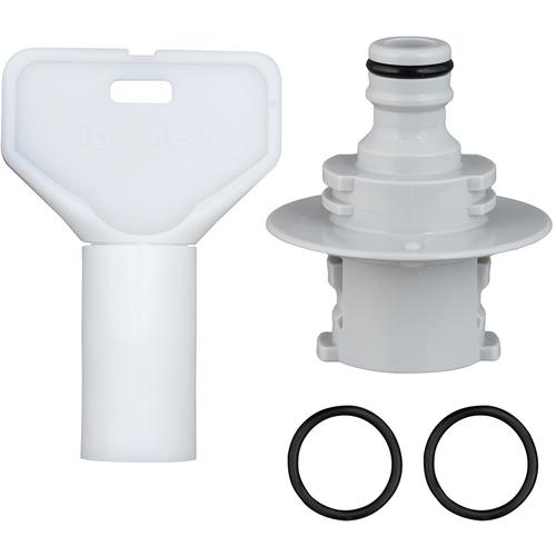 タカギ オーロラ本体ニップルセット(GY)Oリング仕様 QR201GY2